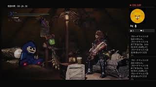 【ＭＨＷ】モンスターハンターワールド配信＃５　操虫棍はじめてみた