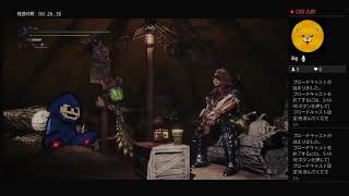 【ＭＨＷ】モンスターハンターワールド配信＃５　操虫棍はじめてみた