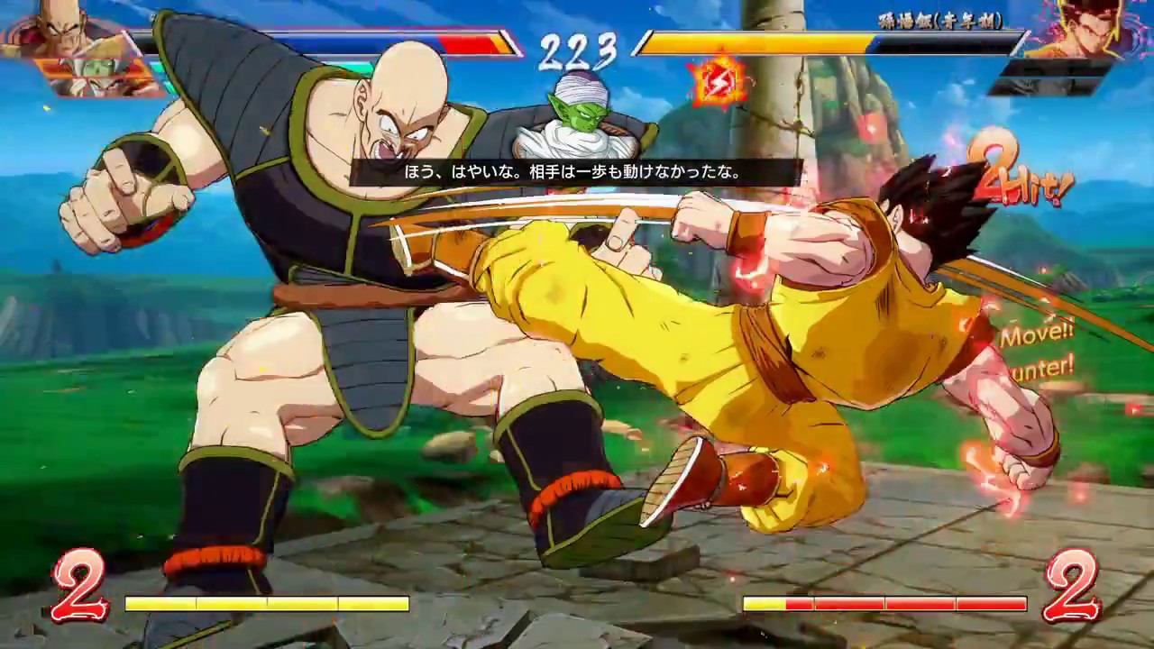 ドラゴンボールファイターズ対戦動画＃209/DRAGON BALL FighterZ Ranked Match