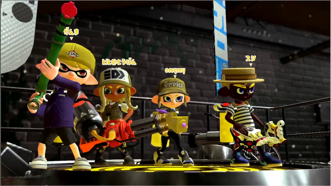 【スプラトゥーン２】リグマってく