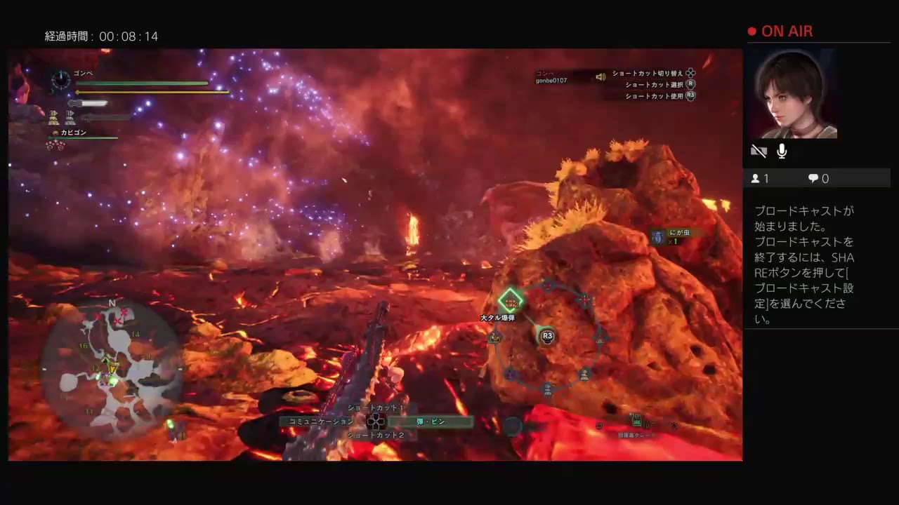 MHW　モンスターハンターワールド　いろんな武器で歴戦周回