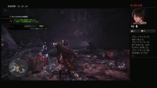MHW　モンスターハンターワールド　いろんな武器で歴戦周回