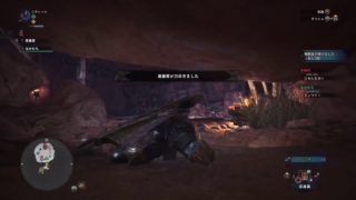 モンスターハンターワールド　87