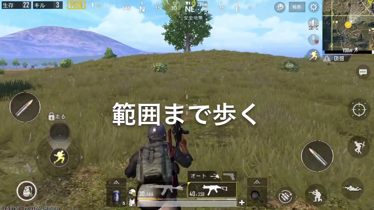 サムネイル作るのがめんどくさいPUBGモバイル字幕実況