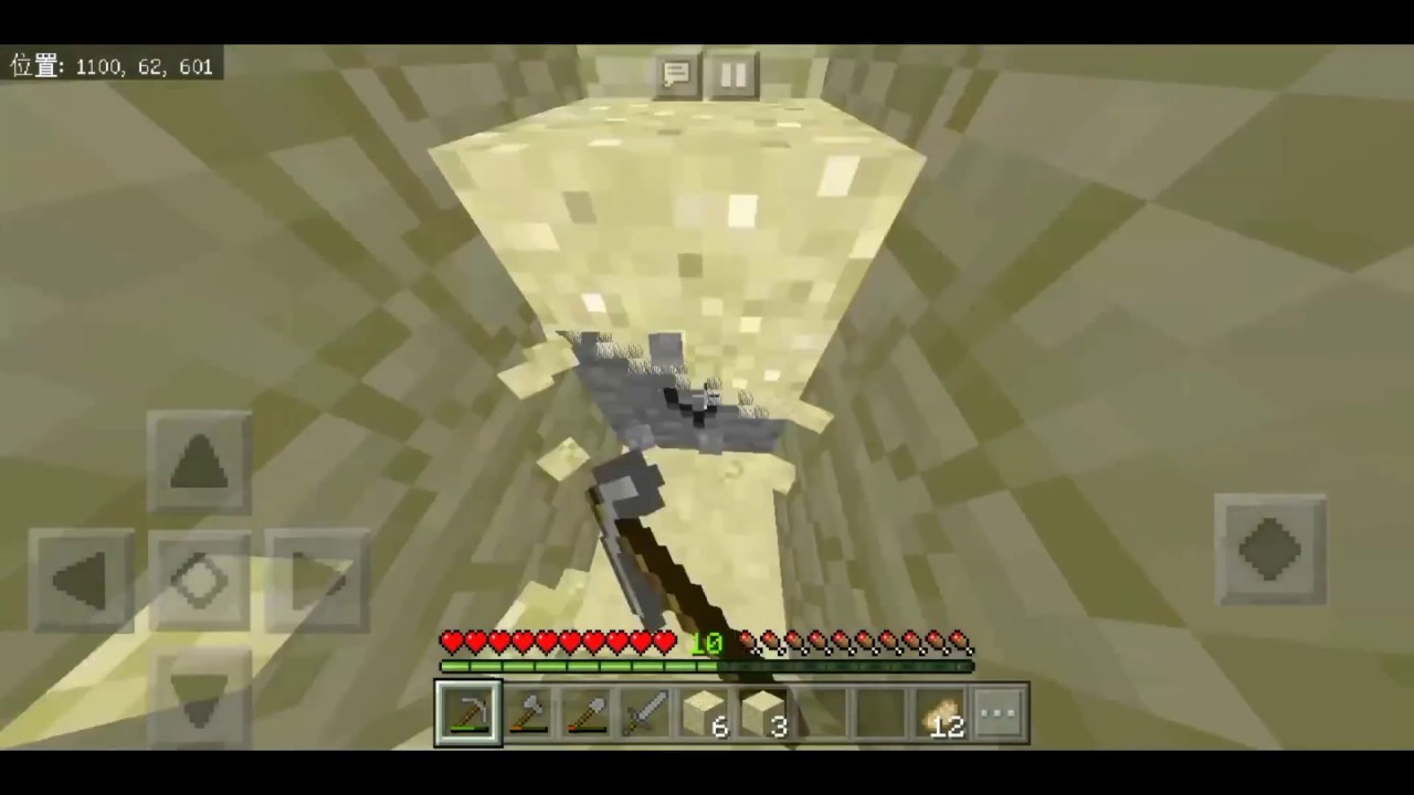 [minecraft]マインクラフト♯5(1)