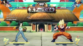 ドラゴンボールファイターズ　スイッチ版初心者が行く　二日目