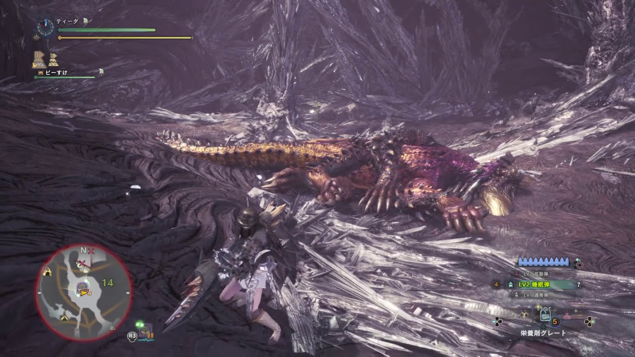 モンスターハンター：ワールド_20180904195844