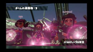 [プレイ動画]スプラトゥーン2 フレンドさんとフェス(つぶあん) 9/23 後編