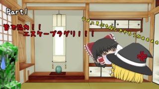 「ゆっくり実況」マインクラフトアイキャッチ集