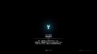 モンスターハンター：ワールド_爆鱗銃槍：歷戰3古龍14分內