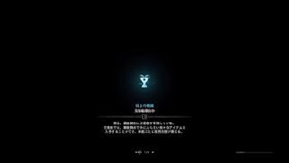 モンスターハンター：ワールド_爆鱗銃槍：歷戰3古龍14分內