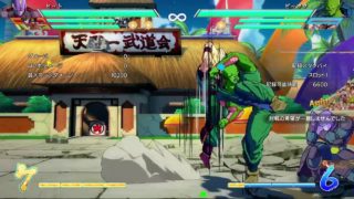 ドラゴンボールファイターズ　ピッコロさん育成配信　BP70万