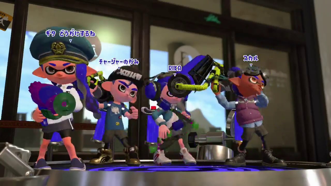 #41【アクション】万年A帯のギタの「スプラトゥーン2」【GPRO Games】