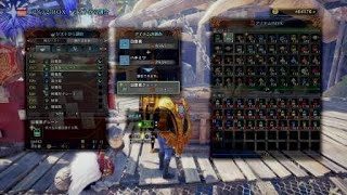 集め終わると3枚出るあるある・・・［モンスターハンター：ワールド］