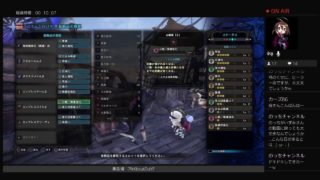 モンスターハンターワールド　極ベヒ！！　みんなでクリアを目指したい！！