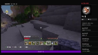 ps4マインクラフトマルチ　久しぶりに起動