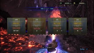 [MHW]モンスターハンター：ワールド;貝西摩斯 ベシモス TA 5:12