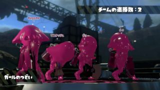 まったり塗り勢のスプラトゥーン２♪ #48【リニューアル!! つぶこしあんフェス☆編】