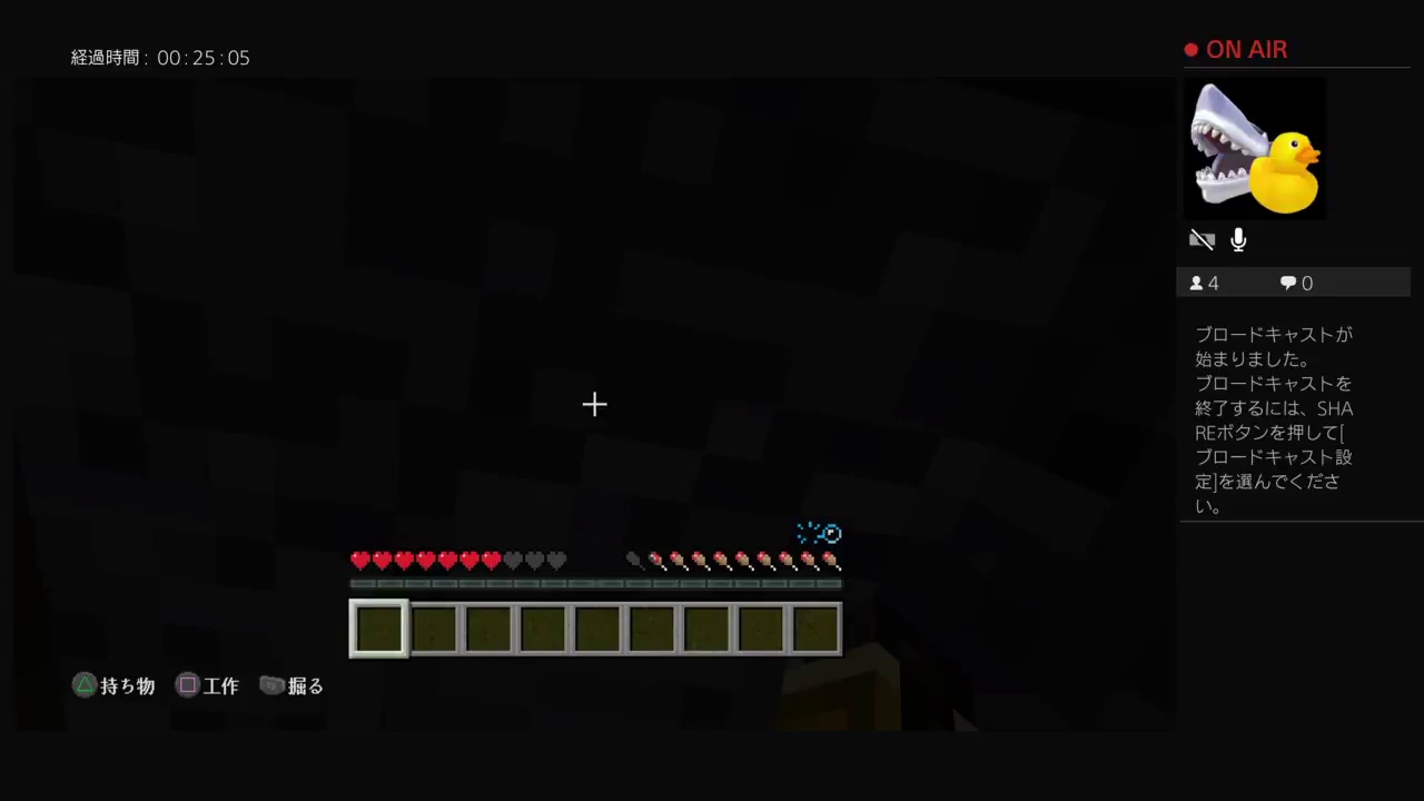 PS4 版　夜行性縛りのマインクラフト・アビス！pert31