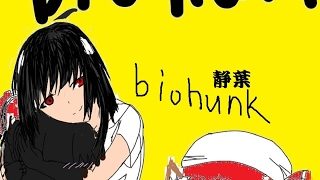 適当にモンスターハンターワールド生放送