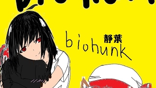 適当にモンスターハンターワールド生放送