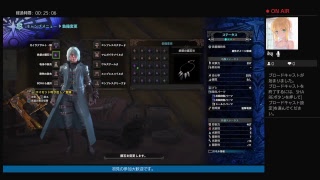 極ベヒーモスやろう！　初心者ハンター応援委員会＃47　モンスターハンターワールド配信