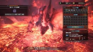 モンスターハンター：ワールド_極ベヒーモス討滅戦　ランスソロ　クリア