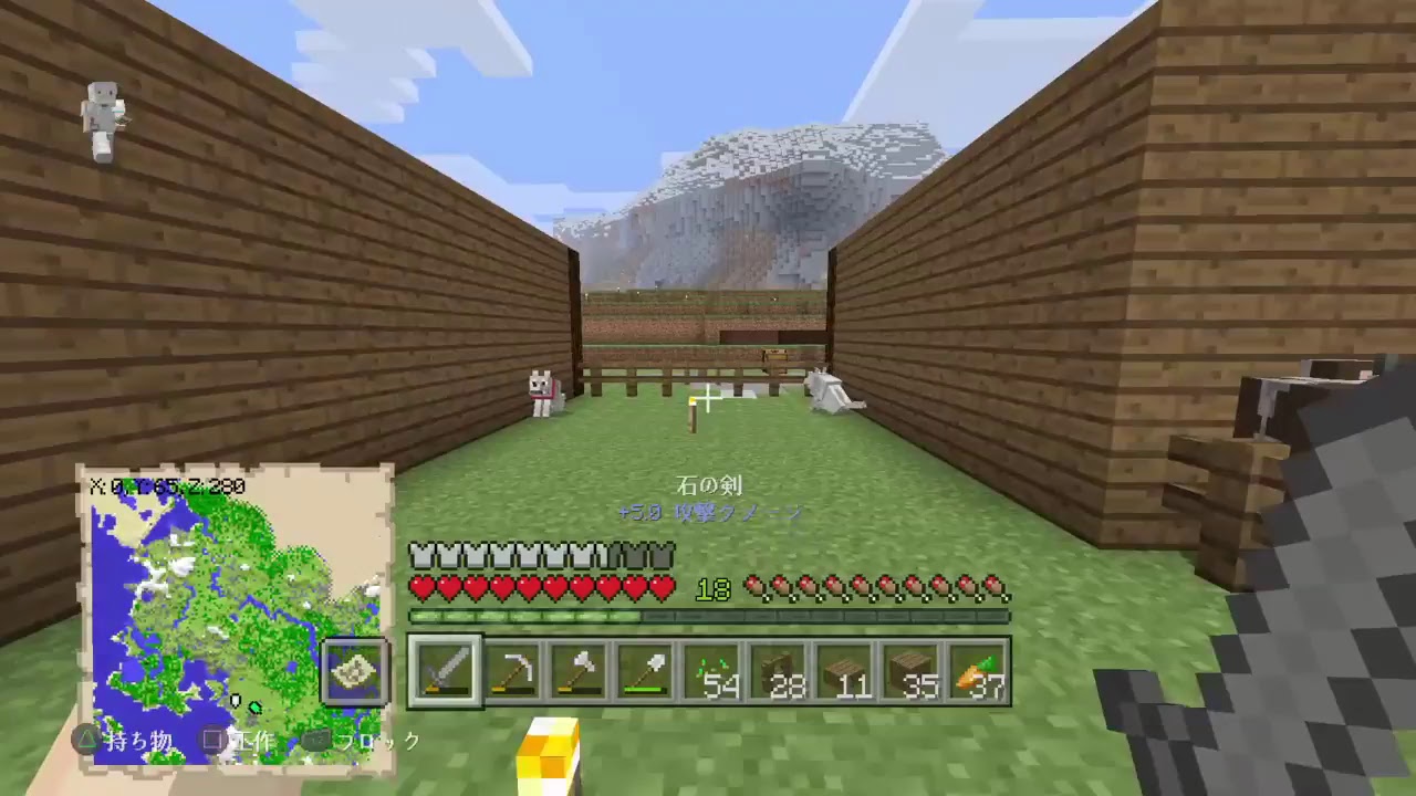 [マインクラフト]マイクラをあかねちゃんとプレイ(意味深)！#2