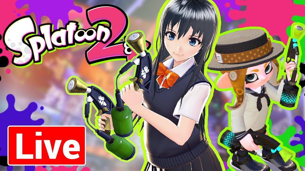 Xいきたい夜更かしスプラトゥーン２【スプラトゥーン２男性実況】