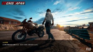 【PUBG】EGGNIS SCRIM Dグループ
実況：かぎ｜JPN & ENG