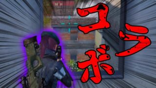 【PUBG】叫びのち笑い/Tenbin(JackLanthan)×Ruchan【コラボ実況】