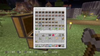 [2960] 集いし鳥達のマインクラフト　PS4 MineCraft part 2　撮り直し