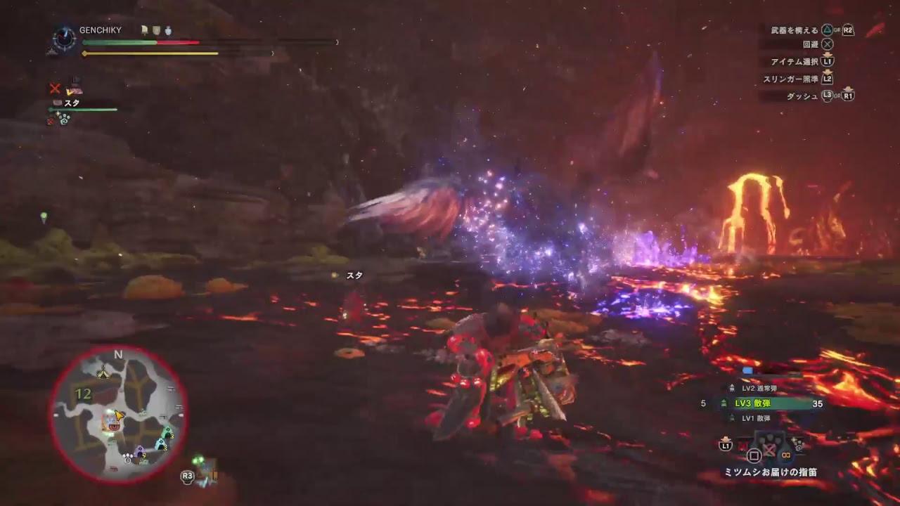 モンスターハンターワールド