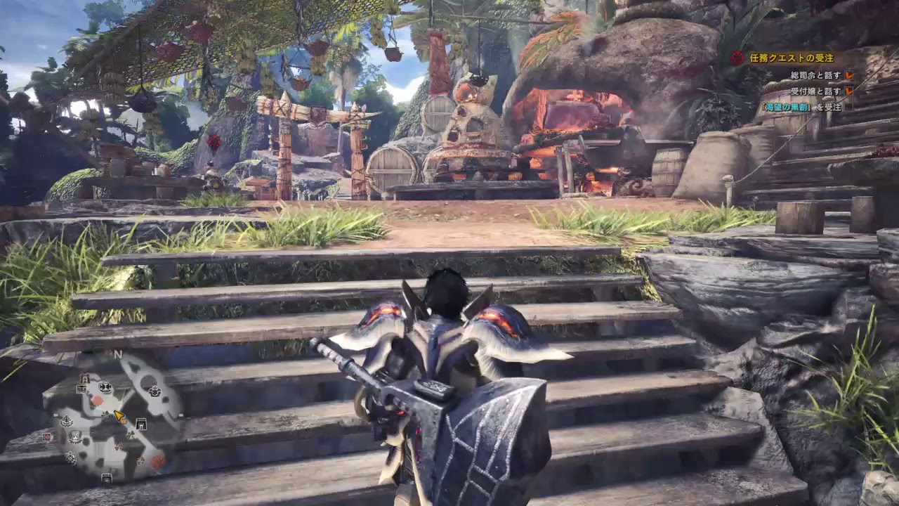 モンスターハンターワールド