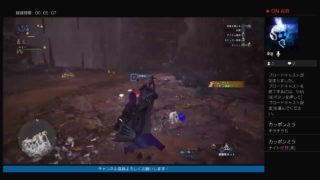 モンスターハンターワールド！　ハンター生活102日目 　いろいろ狩りましょ♪