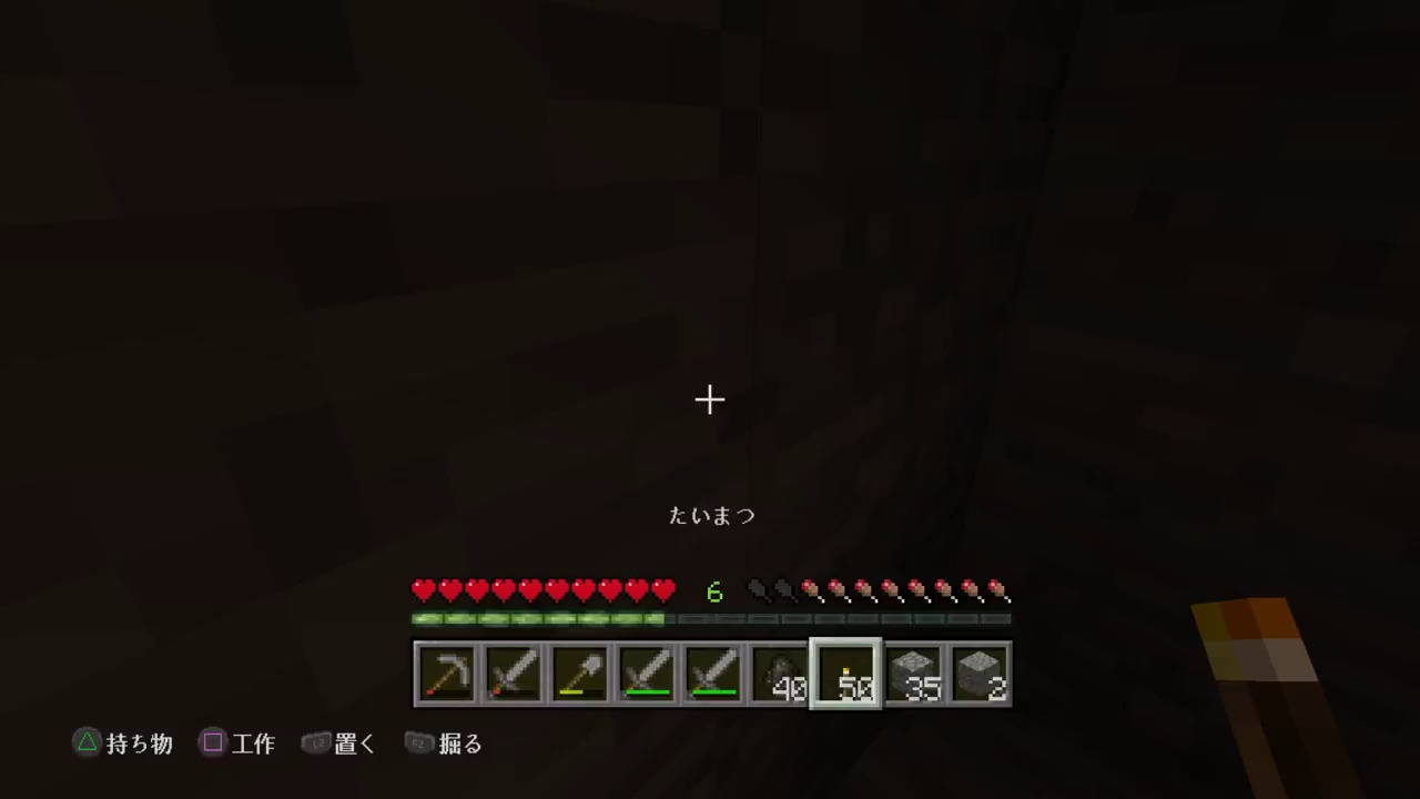 琥月,りーべるのマインクラフト