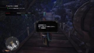 ゾンビランス使ってみた [MHW生放送] #28 モンスターハンター：ワールド [テラシャス]