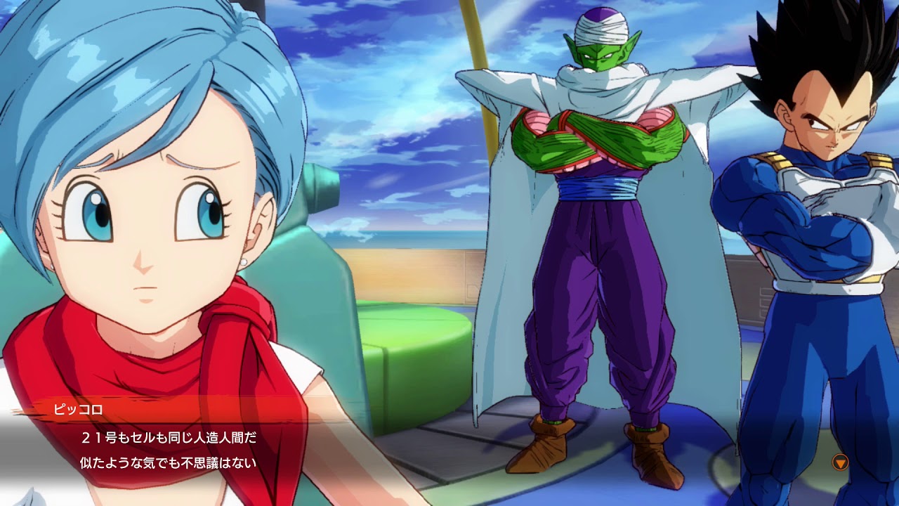 【アニメ】 ドラゴンボール 21号との再会