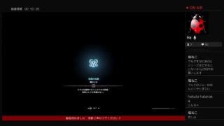 【モンスターハンターワールド】MHW#38　バウンティやる