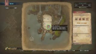 ［モンスターハンター：ワールド］Code︰red 1人狩り