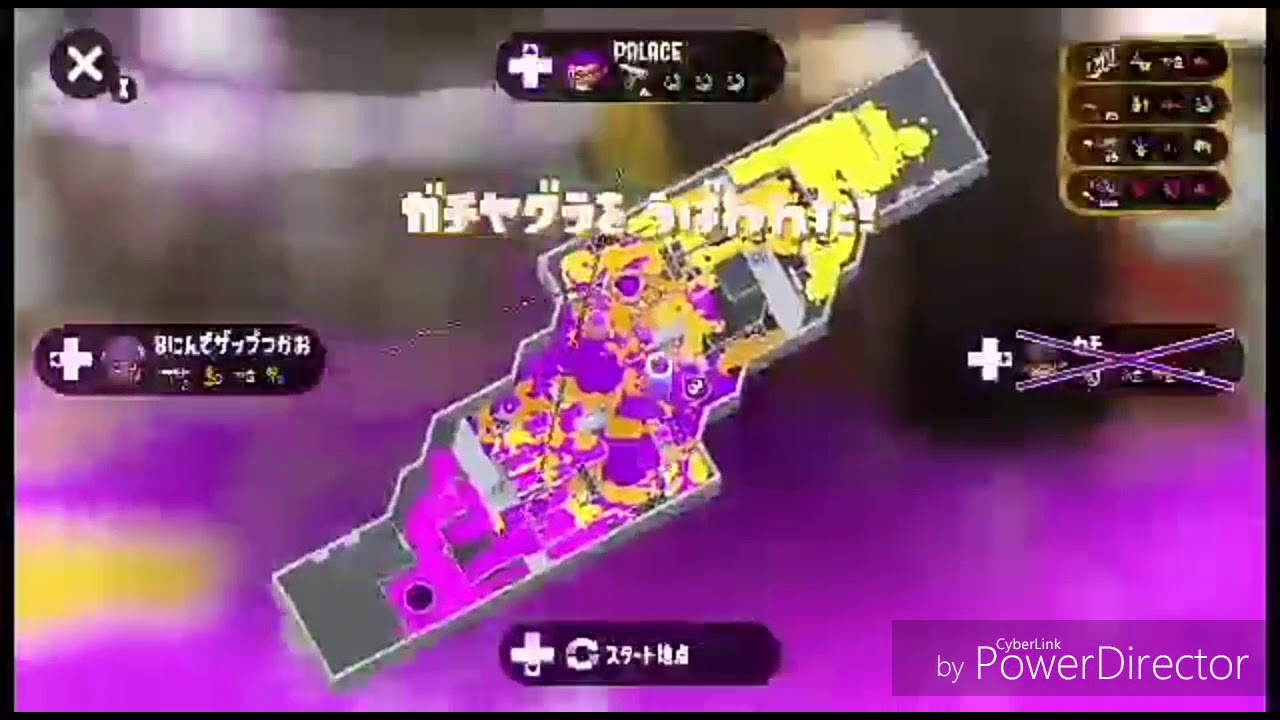 【スプラトゥーン2】かっこいい？？スプラトゥーン2キル集！！！