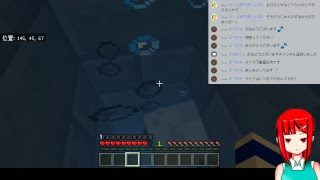 喜多見店長のマインクラフト生活Part16.5【きたかんクラフト】