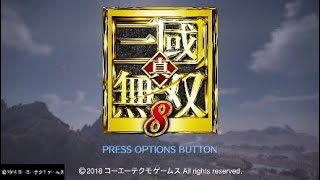 [真三国無双8](最下層Player)衣装購入！趙雲他...可変カメラでは意味分からん！