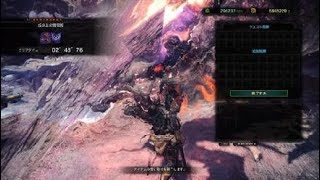 モンスターハンター：ワールド_20180416153017