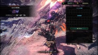 モンスターハンター：ワールド_20180416153017