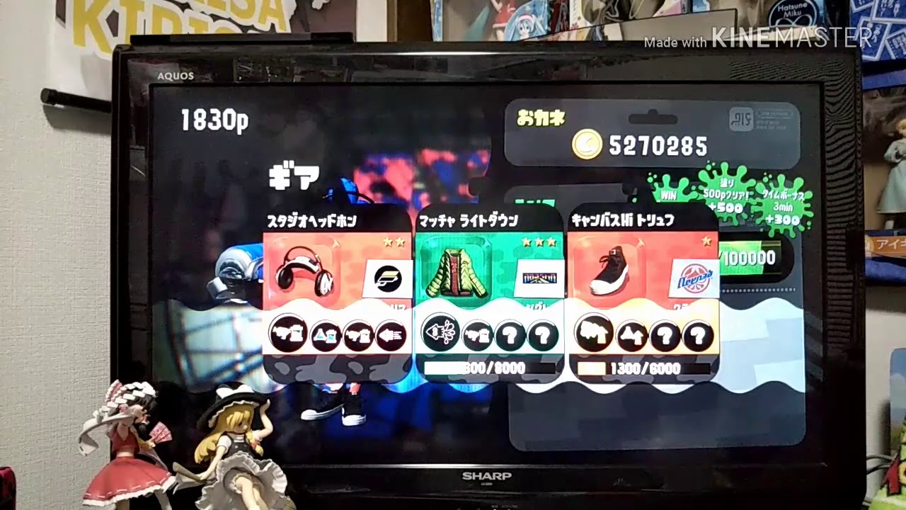 【スプラトゥーン2】flower*さんとナワバリバトル  スプラトゥーン2実況プレイ#46