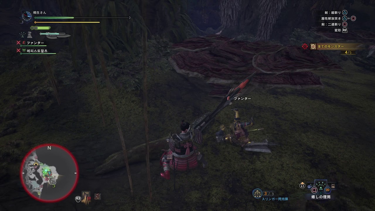 モンスターハンター：ワールド　お得のバグで仲間が新種のモンスターに！？