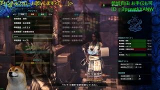 【PC版】モンスターハンターワールド MHW アステラ祭