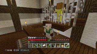 マインクラフト実況双子弟～　新要素ようやくやっていきます