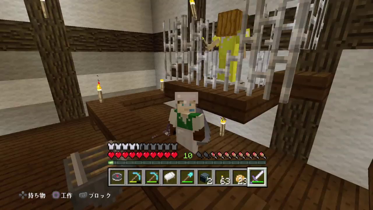 マインクラフト実況双子弟～　新要素ようやくやっていきます